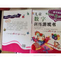 4 Color Childrens Book Printing Customized With Perfect Bou